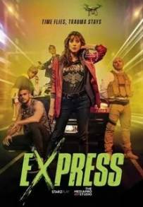 Express (2022 - In Lavorazione)