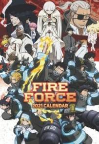 Fire Force (2019 - In Lavorazione)