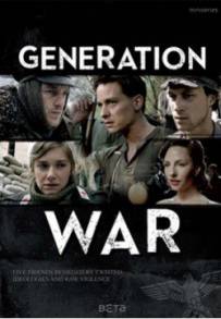 Generation War (2013)