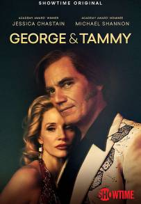 George & Tammy (2022 - In Lavorazione)