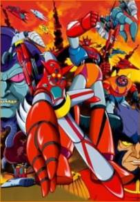 Getter Robot (1974 - 1975)