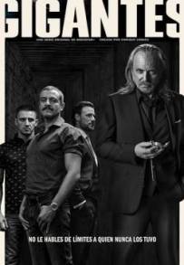 Giganti (2018 - 2019)