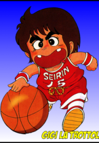 Gigi la trottola (1981 - 1982)