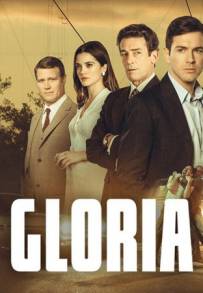 Glória (2021) (2021 - In Lavorazione)