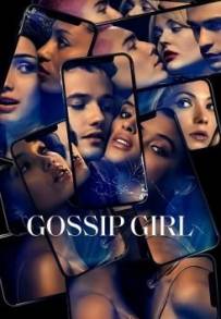 Gossip Girl (2021) (2021 - In Lavorazione)