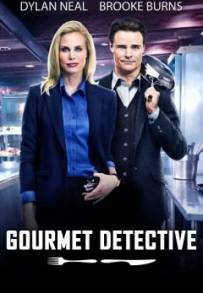 Gourmet Detective (2015)