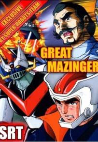 Great Mazinger - Il Grande Mazinga (1974 - 1975)