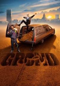 Grond (2021) (2021 - In Lavorazione)