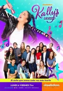 Kally's Mashup (2017 - In Lavorazione)