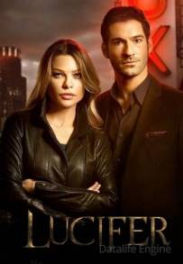 Lucifer (2016 - In Lavorazione)