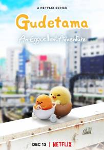 Gudetama: Un nuovo viaggio (2022 - In Lavorazione)