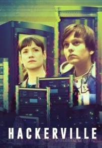 Hackerville (2019 - In Lavorazione)