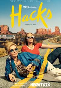 Hacks (2021 - In Lavorazione)