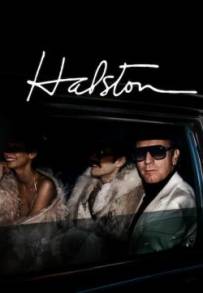Halston (2021 - In Lavorazione)