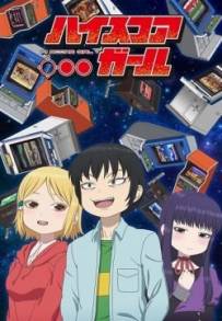 Hi Score Girl (2018 - In Lavorazione)