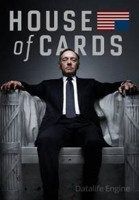 House of Cards (2013 - In Lavorazione)