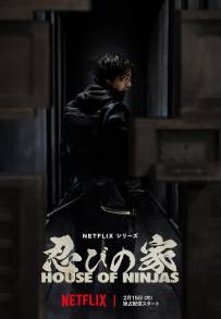 House of Ninjas (2024 - In Lavorazione)