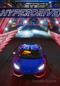 Hyperdrive (2019 - In Lavorazione)