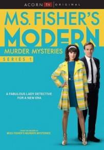 I casi della giovane Miss Fisher (2019 - In Lavorazione)