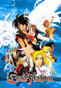 I cieli di Escaflowne (1996)