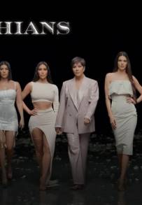 I Kardashian (2022) (2022 - In Lavorazione)