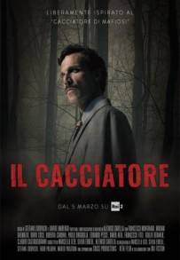 Il Cacciatore (2018 - In Lavorazione)