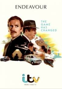 Il giovane ispettore Morse (2013 - In Lavorazione)