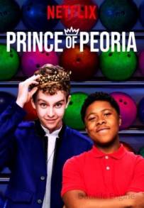 Il principe di Peoria (2018 - In Lavorazione)