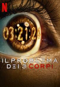 Il problema dei 3 corpi (2024 - In Lavorazione)