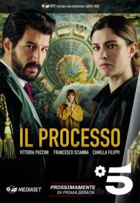 Il processo (2019 - In Lavorazione)
