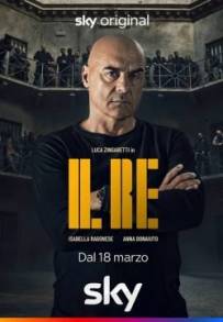 Il Re (2022 - In Lavorazione)
