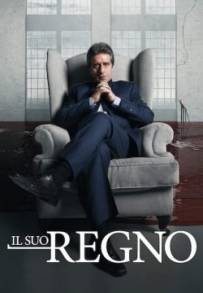 Il suo regno – The Kingdom (2021) (2021 - In Lavorazione)