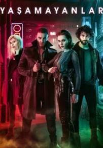 Immortals (2018 - In Lavorazione)
