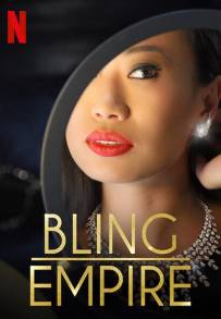 Impero Bling (2021) (2021 - In Lavorazione)