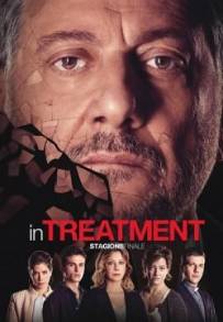 In Trattamento (2013 - 2017)
