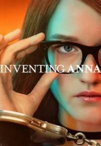 Inventing Anna (2022 - In Lavorazione)