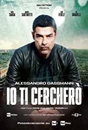 Io ti cercherò (2020 - In Lavorazione)
