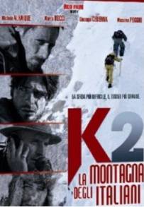 K2 – La montagna degli italiani (2012)