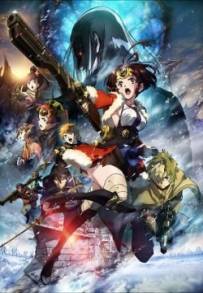 Kabaneri of the Iron Fortress: Unato Decisive Battle (2019)