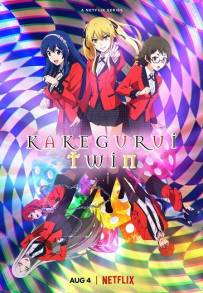 Kakegurui Twin (2022) (2022 - In Lavorazione)