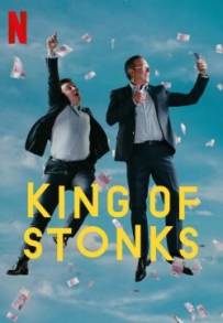 King of Stonks (2022) (2022 - In Lavorazione)
