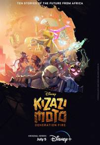 Kizazi Moto – Generazione fuoco (2023 - In Lavorazione)