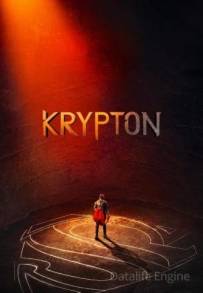 Krypton (2018 - In Lavorazione)