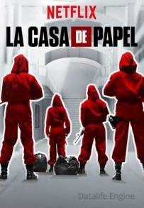 La casa di carta (2017 - In Lavorazione)