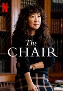 La Direttrice – The Chair (2021 - In Lavorazione)