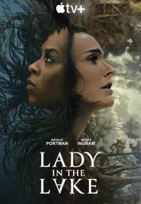 La donna del lago (2024 - In Lavorazione)