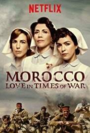 La Gloria e l’Amore (2017)