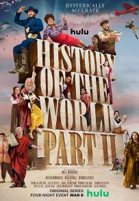 La pazza storia del mondo: Parte II (2023 - In Lavorazione)