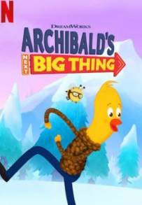 La Prossima Fantastica Avventura di Archibald (2019 - 2020)