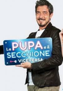 La pupa e il secchione e viceversa (2020 - In Lavorazione)